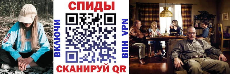 закладка  Карталы  Амфетамин Розовый 