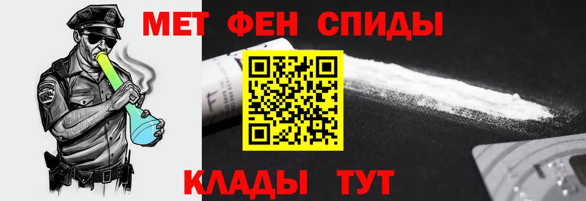 АМФ 97% Карталы