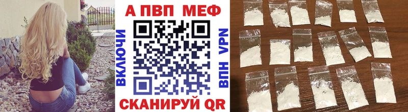 закладки маркетплейс состав А ПВП СК КРИС Карталы