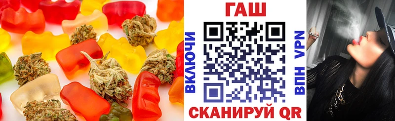 Cannafood марихуана  Карталы 