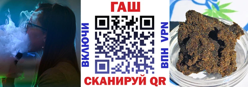 Гашиш Premium  kraken рабочий сайт  Карталы 