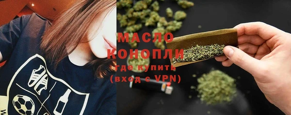 PSILOCYBIN Покровск