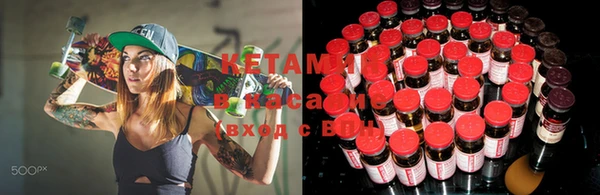 винт Белая Калитва
