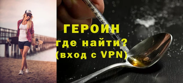 PSILOCYBIN Покровск