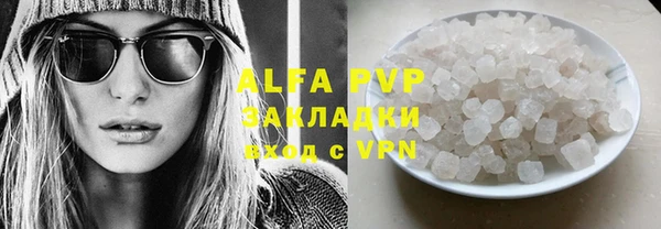 прущая мука Козловка