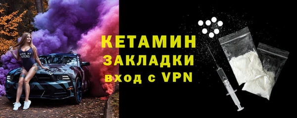 mix Киреевск