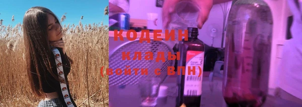 mix Киреевск