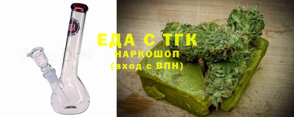 дживик Бежецк