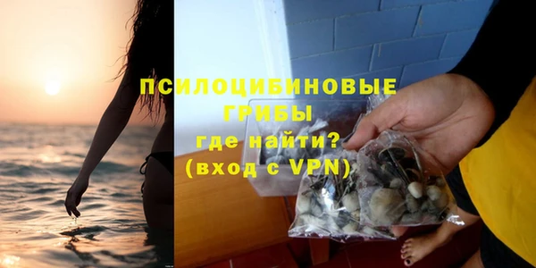 меф VHQ Киренск