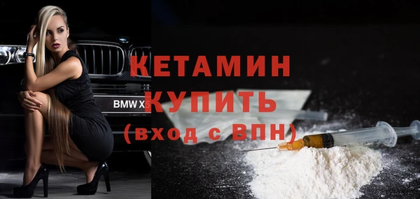 мдма Покачи