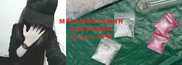 мдма Покачи