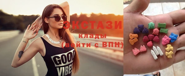 COCAINE Костерёво