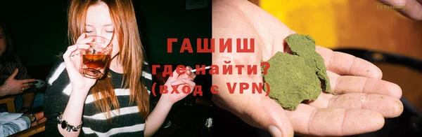 мдма Покачи