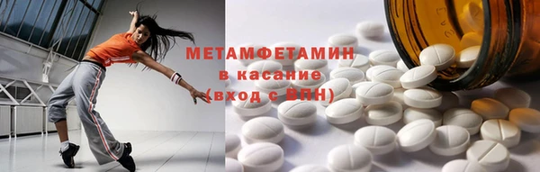 mix Киреевск