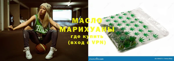 мдма Покачи