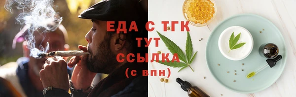 COCAINE Кодинск