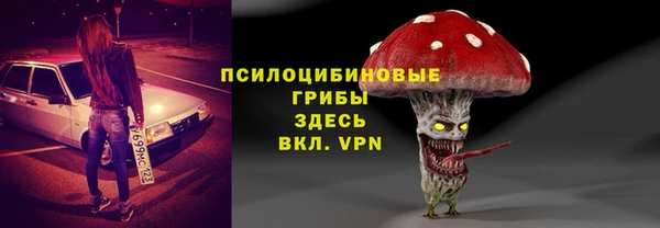 mix Покров