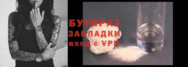 PSILOCYBIN Покровск