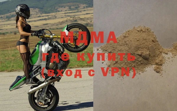mix Покров