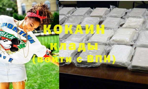 мдма Покачи