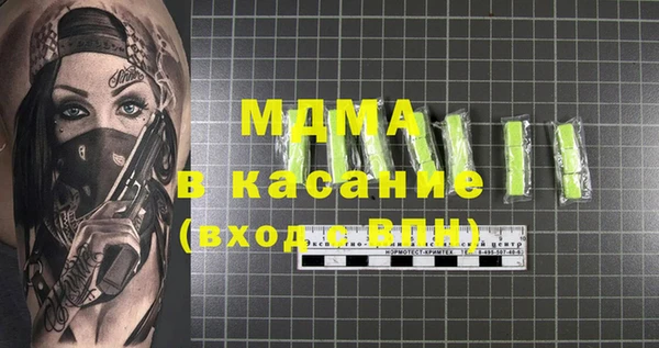 mix Покров