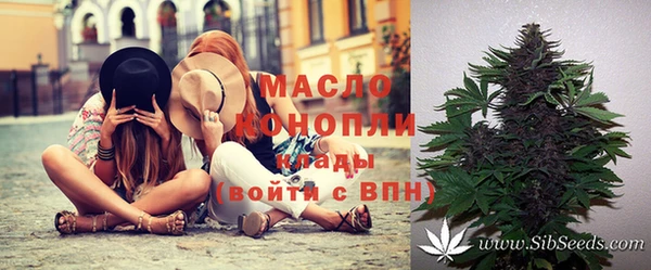 mix Киреевск