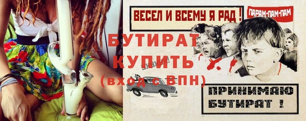 mix Киреевск