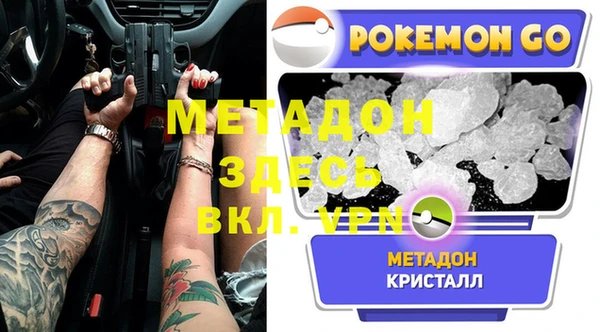 mix Покров