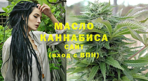 таблы Кинешма