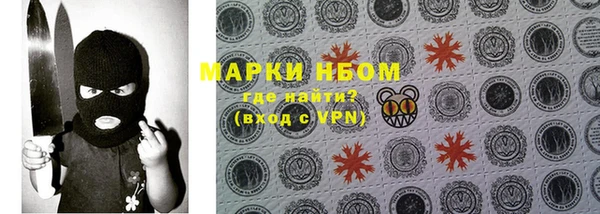мдма Покачи