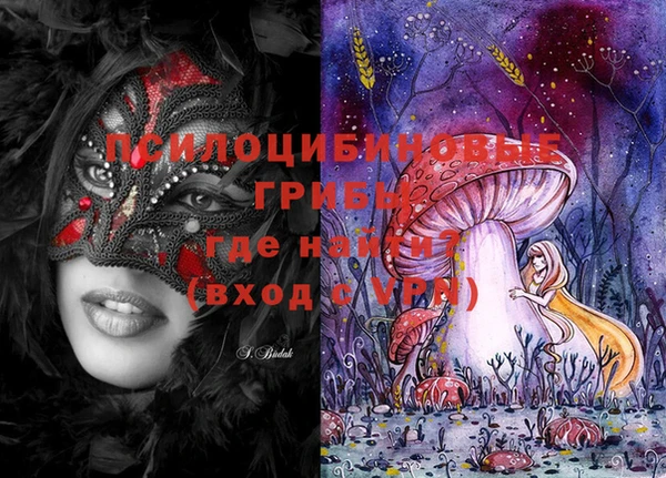 mix Покров