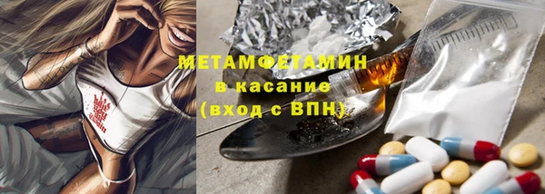 mix Покров