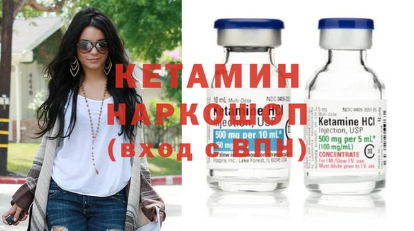 mix Покров