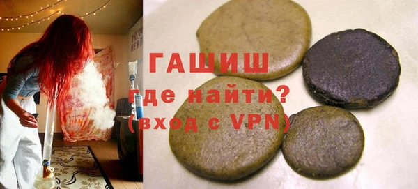 меф VHQ Киренск