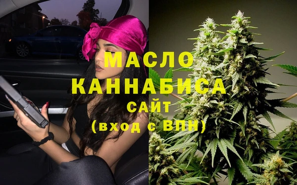 альфа пвп VHQ Карталы