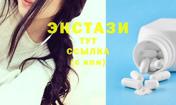 таблы Кинешма