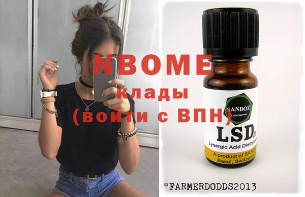 mix Покров