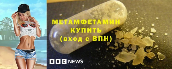 мдма Покачи