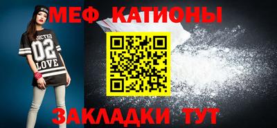 ECSTASY Краснознаменск