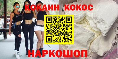 ECSTASY Краснознаменск