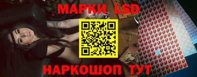 ECSTASY Краснознаменск