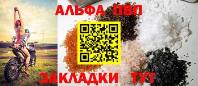 ECSTASY Краснознаменск
