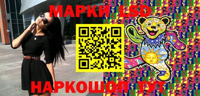 ECSTASY Краснознаменск
