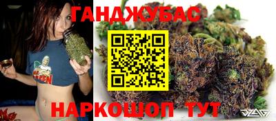 ECSTASY Краснознаменск