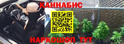 ECSTASY Краснознаменск