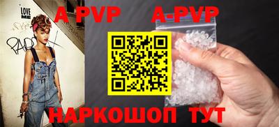 MDMA Краснодар