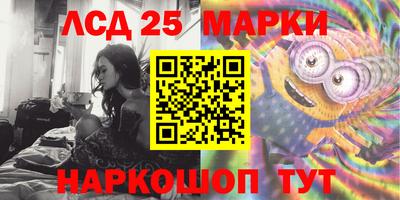 MDMA Краснодар