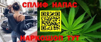 ECSTASY Краснознаменск