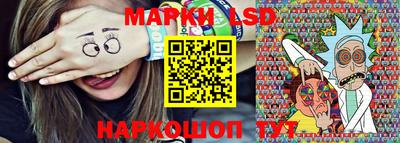 MDMA Краснодар