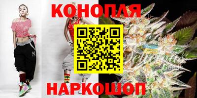 ECSTASY Краснознаменск